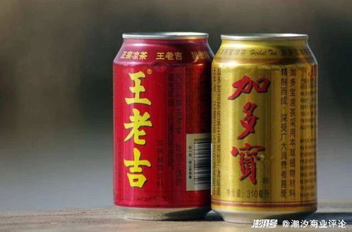 加多宝与王老吉之争，品牌竞争与赔偿的法律视角