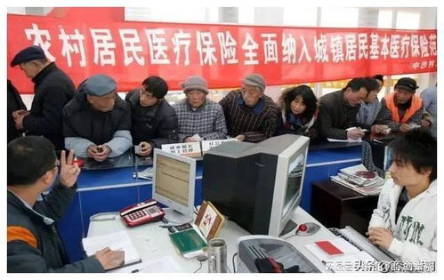 湖南农村合作医疗，保障农民健康，促进乡村振兴