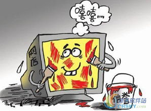 临时工200一天一结，日结工作背后的辛酸与机遇