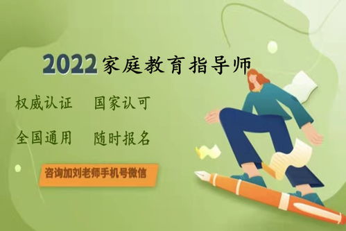 关爱与支持，深入了解失独家庭政策