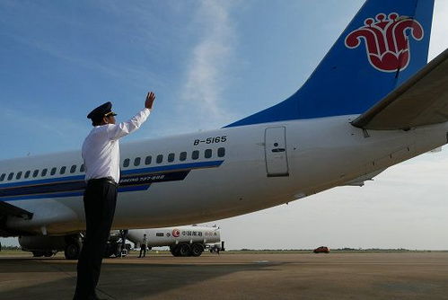 翱翔蓝天的守护者，中国民用航空总局的使命与影响