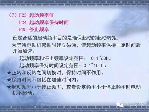 深度解析，所得税计算的奥秘与技巧