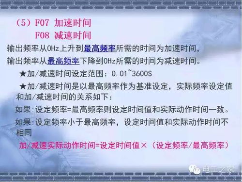 深度解析，所得税计算的奥秘与技巧