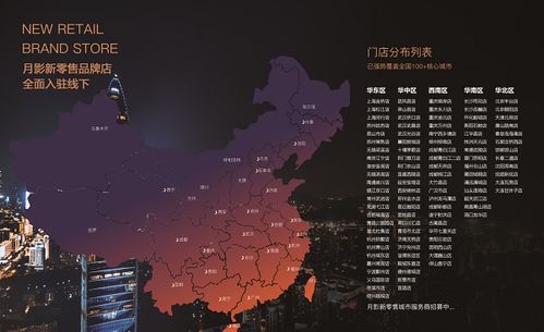 深入解析，31省份昨日新增本土174,628例疫情数据背后的影响与应对策略