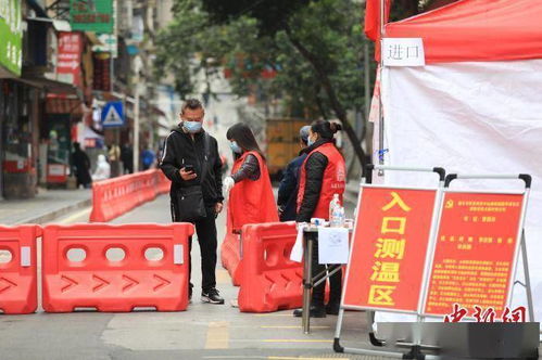 贵州遵义疫情新动态，新增确诊2例，防控措施与市民应对指南