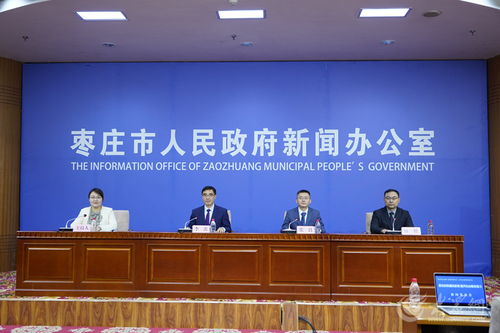 三亚社保局，保障民生福祉，构建和谐三亚