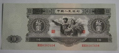 撕碎的纸币背后，探索企业内部管理的隐秘角落