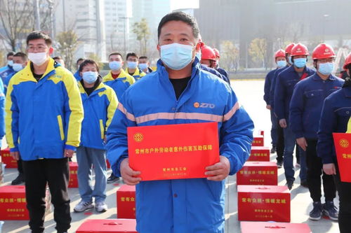 济南市劳动保障局，守护劳动者权益，构建和谐劳动关系