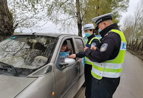 马鞍山交通事故，深入解析与安全驾驶指南