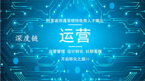 快递代理与加盟，创业新机遇还是陷阱？深度解析快递行业的加盟模式