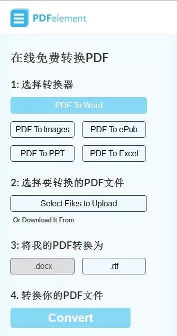 如何通过电话号码查找地址，实用指南与隐私保护