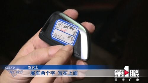 通行证查询，解锁数字世界的钥匙