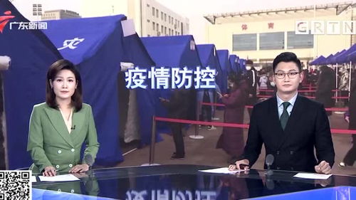 鄂州疫情新动态，9例阳性感染者带来的警示与应对