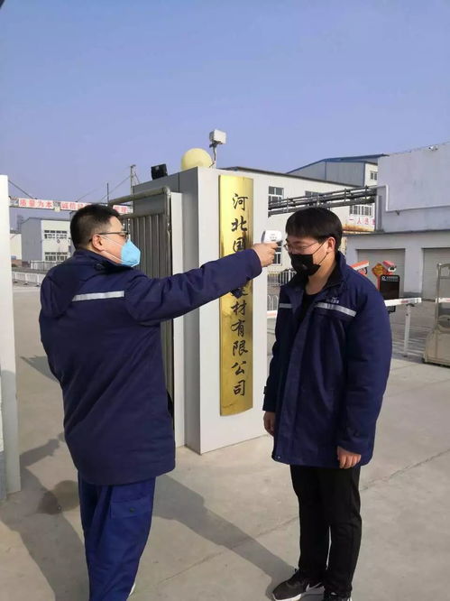 河南疫情最新动态，防控措施升级，全省人民共克时艰