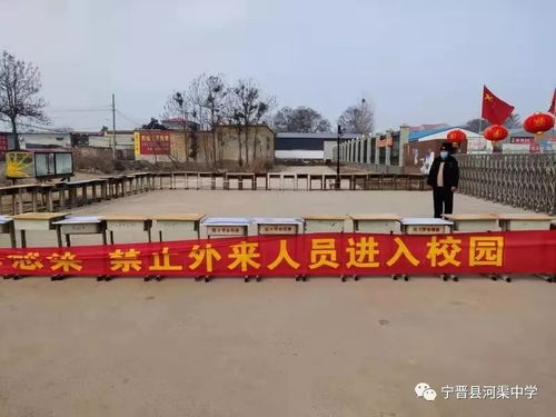 河南疫情最新动态，防控措施升级，全省人民共克时艰
