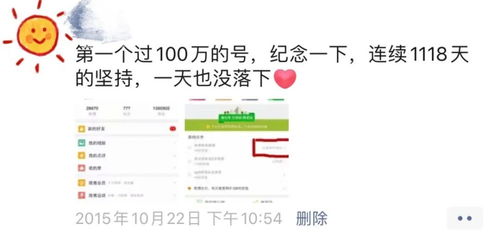 买房的流程，从梦想到现实的指南