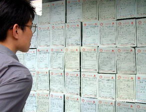 北京房屋中介，揭秘房产市场的幕后推手