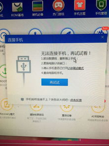解锁软件著作权申请，保护您的智慧成果