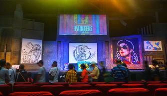 2014春节假期，传统与现代的完美融合