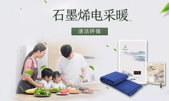 北京垃圾分类立法，绿色生活的新起点