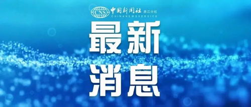 无锡疫情新动态，新增无症状感染者2例，市民生活与防疫措施全解析