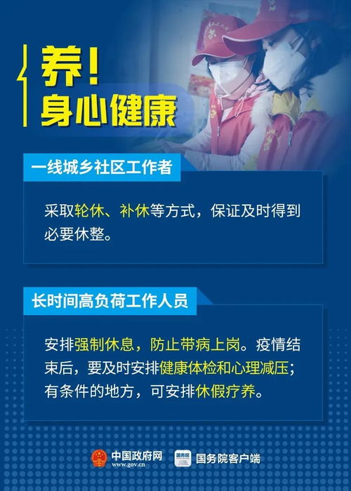 昆山市疫情，挑战与应对，从社区到个体的全面战疫