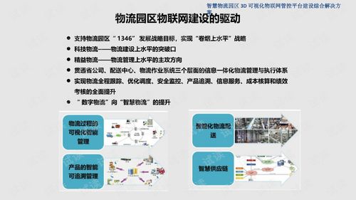 团风租房网，一站式解决您的租房需求