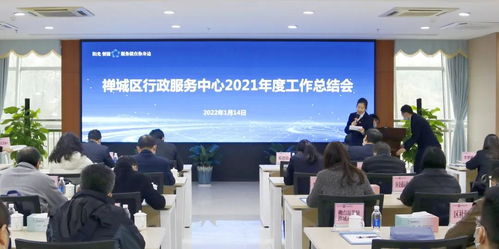 深入了解工商行政管理局，国际交流与合作的关键桥梁