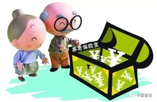 金色晚年，农村60岁老人养老金的温馨保障