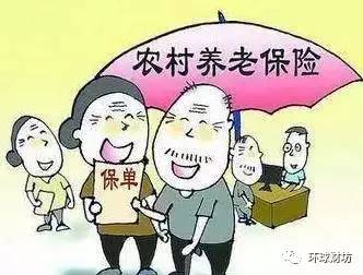 金色晚年，农村60岁老人养老金的温馨保障