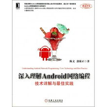 保密法实施时间，深入了解与实践指南