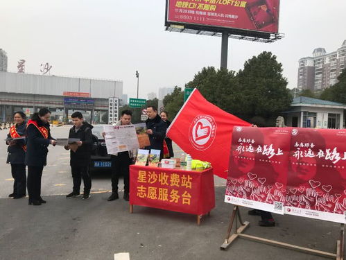 春节高速免费，回家的路更温暖