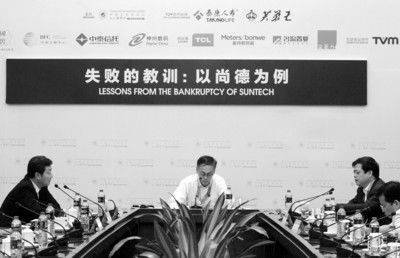 安然公司破产，一场企业失败的教训与启示