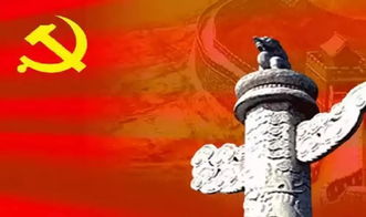 守护国门的隐形盾牌，国家安全部的神秘使命