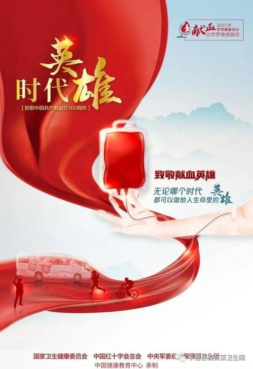 深入了解外劳，含义、影响及全球视角
