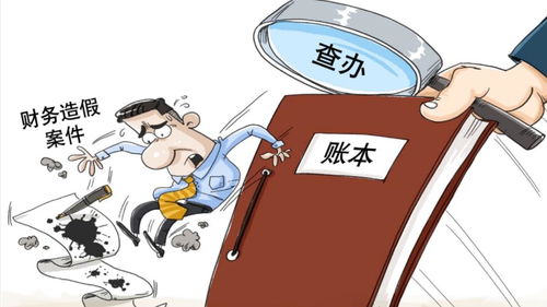 追债的艺术，如何通过正规追债公司解决财务困境