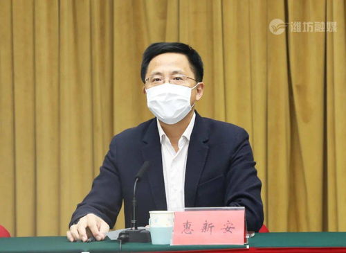 潍坊市疫情新动态，新增3例无症状感染者背后的防控与应对策略
