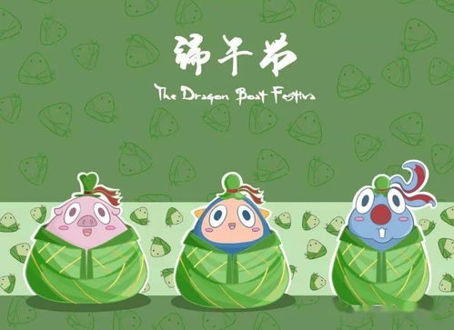 五一假期，了解法定假日安排，享受美好时光