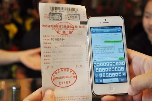 揭秘工行个人贷款利率，你的钱袋子如何增值？