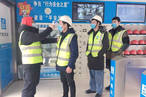 长沙疫情新动态，全面了解最新提醒与防控措施