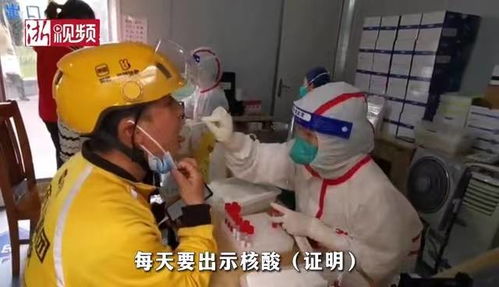 上海疫情亲历者，没法看春光，憋屈的封控生活