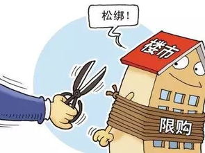 上海投靠落户政策，为家庭团聚铺平道路