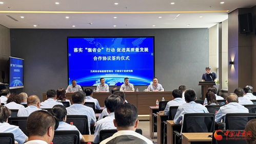 兰州市司法局，法治之光，照亮金城