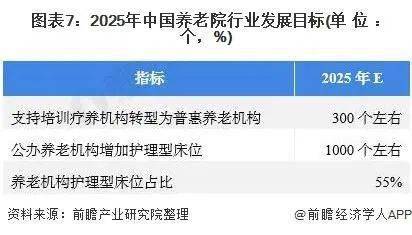 北京取暖费，政策解读与支付指南