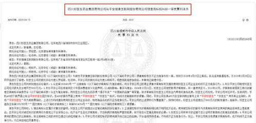 探索北京企业法人查询，揭开企业背后的神秘面纱