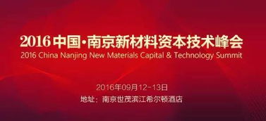 深入了解登记日与除权日，投资者的必修课