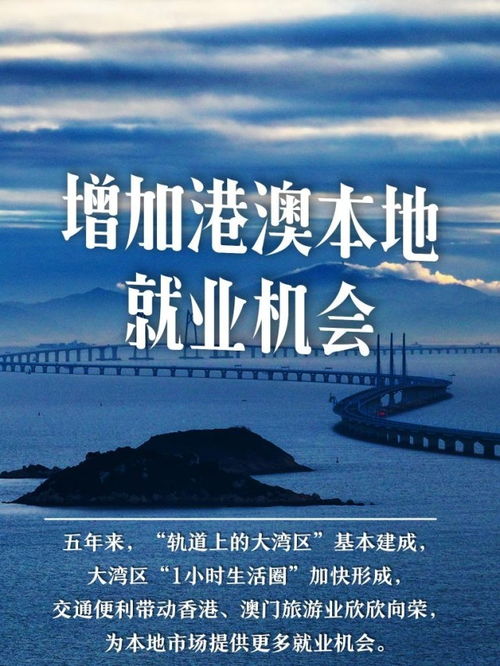 厦门的大门更宽敞了，落户政策放宽，新机遇等你来！