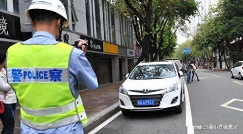 晋中市车辆违章查询，便捷、高效、透明的交通管理