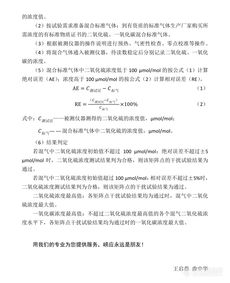 法律之光，我的学习心得与实践感悟