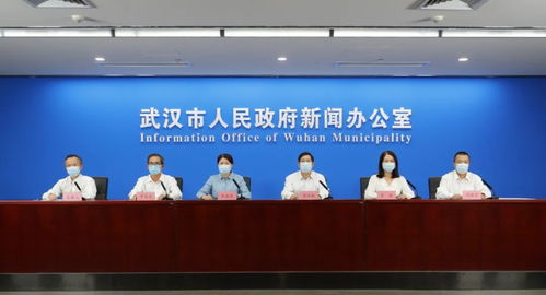 武汉新增9例阳性感染者，疫情动态、防控措施及个人防护指南